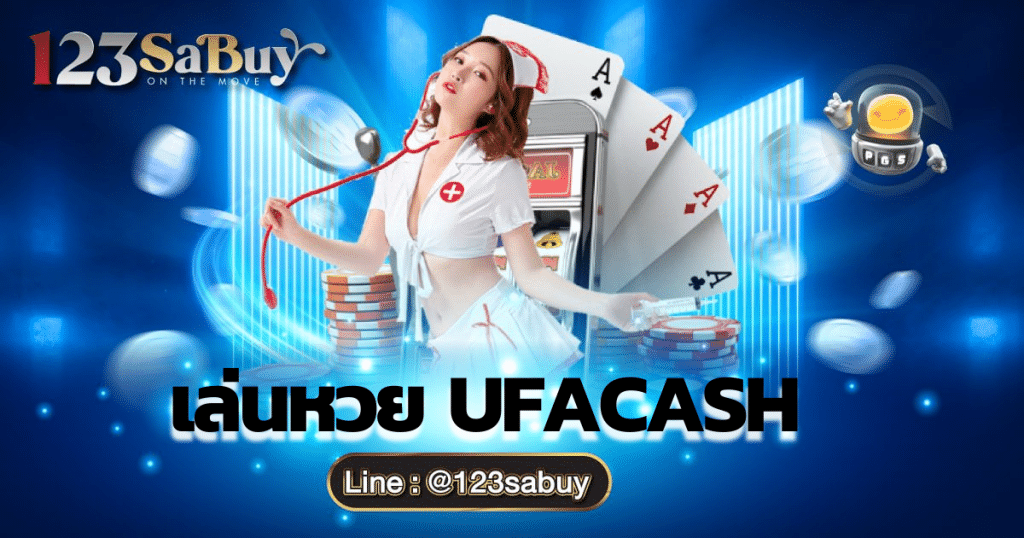 playhuay-ufacash